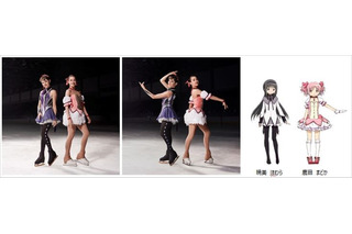 「マギレコ」まどか＆ほむらの“再会”が氷上で！女子フィギュア金・銀メダリスト共演の新CM 画像