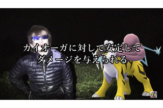 「ポケモンGO」グラードン＆カイオーガ復刻！取るべき理由とやるべき準備を徹底解説【ポケモンGO 秋田局】 画像