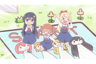 「私に天使が舞い降りた！」自分をテーマにした“すごろく”に参加するみやこだが… 第3話先行カット 画像