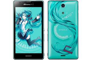 初音ミクとコラボ　NTTドコモ「Xperia feat. HATSUNE MIKU」9月発売 画像