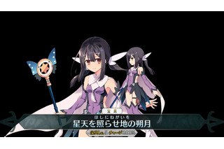 「FGO」★4美遊、本気でガチャ回す？ ガチ狙いなマスター、その比率は...【アンケート】 画像