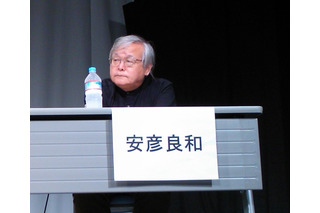 日本マンガ学会第13回大会　北九州市漫画ミュージアムにて安彦良和さんらが登壇 画像