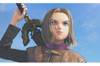 スイッチ「ドラクエXI S」に追加シナリオあり！ 堀井雄二、「エンディングの後ではない」とコメント 画像