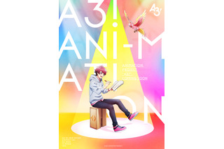 イケメン役者育成ゲーム「A3!」アニメ化決定！ ティザーPV＆スタッフ情報公開 画像