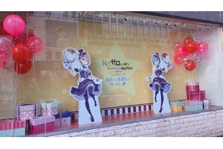 「Re:ゼロ」ラム＆レム誕生日イベント、もうお祝いに行った？ 渋谷マルイの“パーティ会場”を写真でご紹介 画像