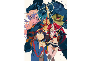 GAINAX、ドンぺリニヨンと現代アーティスト・山口晃のトリプルコラボに参加　 画像