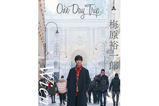 声優・梅原裕一郎がウィーンの街並みを堪能！ムック本発売で本人出演のイベント実施 画像