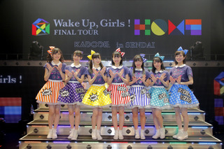 Wake Up, Girls！、物語の舞台・仙台へ凱旋！「FINAL TOUR - HOME -」宮城公演レポート 画像