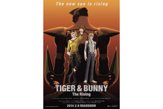 中村悠一さん起用の新ヒーロー・ゴールデンライアン　「劇場版 TIGER & BUNNY」最新作に　 画像