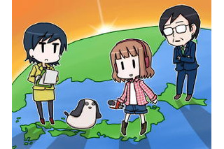 アニメプロデューサー3人が語る＆日本の食特集　7月26日24時～BSフジ「ジャパコンTV」 画像