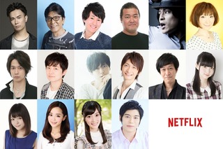 「AnimeJapan 2019」今年の“Netflix”ブースはWステージ体制！ 声優ら総勢30名が登壇 画像