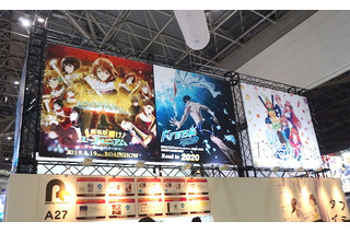 消滅都市、ダイヤのAほか公開間近のアニメ多数！豪華ステージイベントもチェック！ポニーキャニオンブース【AJ2019】 画像