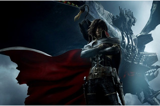 Full-CG 'Captain Harlock' anime to set sail at Venice film festival 画像