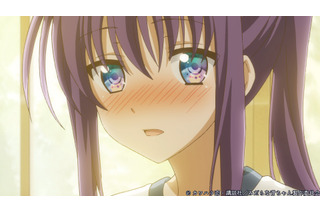 「みだらな青ちゃんは勉強ができない」近寄りがたい雰囲気の青ちゃんに、なぜか木嶋だけは話しかけてきて… 第1話先行カット 画像