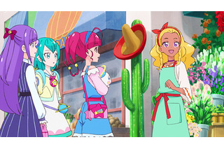 「スター☆トゥインクルプリキュア」えれな一家が勢揃い！ 14話先行カット 画像