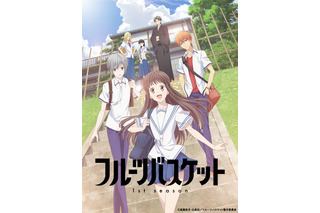 2019年春アニメ、一目惚れしたキャラは？【男性編】「フルバ」草摩由希を抑えたトップは… 画像
