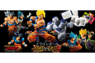 「ドラゴンボール」祝・悟空の日（5/9）！ “一番くじ”最新作、凄腕原型師のフィギュア全9種が登場 画像