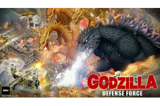 「ゴジラ」東宝全面監修のスマホゲーム「ゴジラ ディフェンスフォース」事前登録開始　怪獣から都市を守れ！ 画像