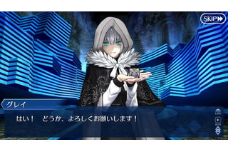 「FGO」グレイ、もう加入してる？ 貴重な“全体攻撃宝具”のアサシン、キャラ自体の魅力... 読者の評価【アンケート】 画像