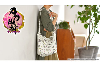 「刀剣乱舞」“大倶利伽羅とクリ”ほかキュート＆デイリーユースなデザインが◎ 鬼頭祈コラボ5弾 画像