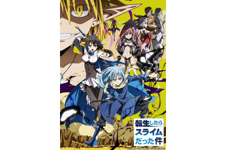 もはや様式美？ 「異世界転生もの」テンプレートまとめ トラックにひかれる、チート能力に目覚めるetc… 画像