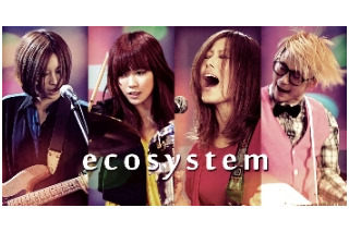 「うた恋い。」OP　 ecosystemが歌う「ラブレター・フロム・何か？」の魅力 画像