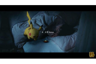 「ポケモン」朝がもっと楽しくなる“ポケモン スリープ”登場！ 睡眠時間を計測する新デバイス“ポケモンGO Plus＋”も 画像
