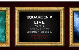 FF7リメイク、FF8リマスタード... そして新作情報も！ 「Square Enix Live E3 2019」発表内容まとめ【E3 2019】 画像