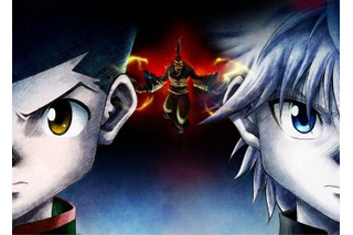 ゆずが再び主題歌、「劇場版HUNTER×HUNTER」第2弾に、 TVのEDにも同時起用 画像