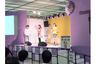 「ファンタジスタドール ステージ」　早朝500人が京まふ2013に詰めかけた 画像