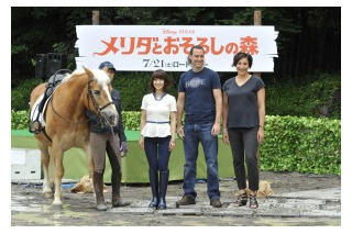『メリダとおそろしの森』　監督とプロデューサーが来日　大島優子さんと記念イベント開催 画像