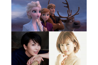 「アナと雪の女王2」吹替特報、初公開！ 日本版キャストは、エルサ役・松たか子＆アナ役・神田沙也加が続投 画像