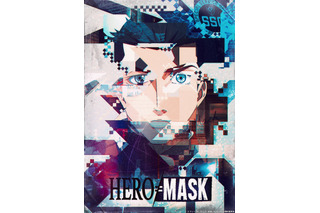 「HERO MASK」PartII、配信日＆新ビジュアル＆第2弾PVに新キャスト…続々発表！ 画像