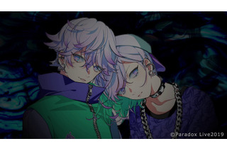 HIPHOPプロジェクト「Paradox Live」小林裕介＆豊永利行によるダウナー系双子ユニットが歌うフルMV公開！ 画像