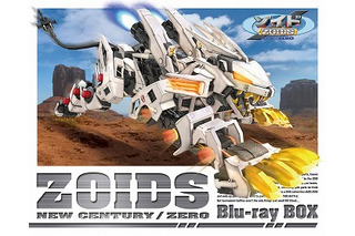 「ゾイド新世紀/ZERO」がBD BOX　8月発売 　限定版にはスペシャルプラモデル 画像