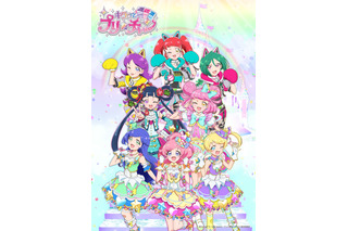 「キラッとプリ☆チャン」キラッCHU＆メルパンもアイドルに!? シーズン3キービジュアルが公開 画像