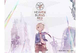 Key完全新作「Heaven Burns Red」2021年に配信延期　麻枝准のシナリオを“最高のスマホRPG体験”で届けるため 画像