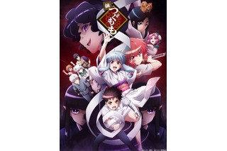 「継つぐもも」湯浅かえで、徳井青空の出演発表！第2弾PV＆4月5日放送決定 画像