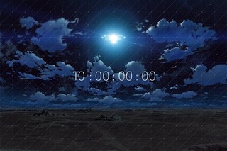水島精二×虚淵玄　2014年公開「楽園追放」が動き出す 公式サイトでカウントダウン開始 画像
