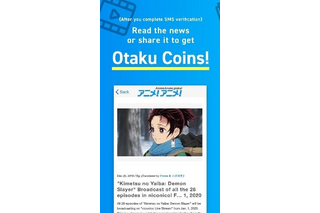 「アニメ！アニメ！」グローバル版アプリが配信開始 「Tokyo Honyaku Quest」実用化に向けた一環 画像