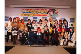 アニメやマンガの特技を披露　アニメイトがパフォーマンスのイベント毎月開催中 画像