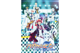 「アイドリッシュセブン」アニメ放送延期に小野賢章、立花慎之介らキャストがコメント　「みんなと一緒なら」 画像