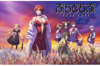 押井守総監督「ぶらどらぶ」キービジュアル第2弾！ 「このコメディがどう受け入れられるか、興味深い」とコメントも 画像