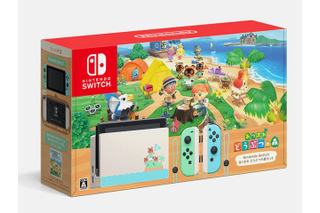 「スイッチ あつまれ どうぶつの森セット」抽選販売の応募受付がマイニンテンドーストアで開始―5月25日18:00まで 画像