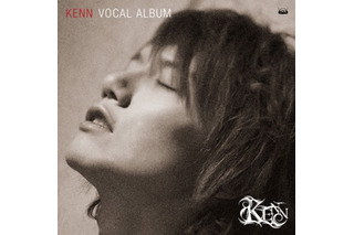 人気男性声優KENNがボーカルだけのアルバム発売　「KENN VOCAL ALBUM」 画像