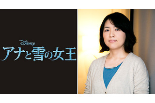 日本人クリエイターが語るディズニーというスタジオ　「アナと雪の女王」 画像