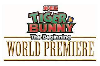 「劇場版 TIGER & BUNNY」プレミアイベント開催発表　主題歌はUNISON SQUARE GARDEN 画像
