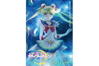 【キャラ誕生日まとめ】6月26日～7月3日生まれのキャラは？ 「セーラームーン」月野うさぎから「夏目友人帳」夏目貴志まで 画像