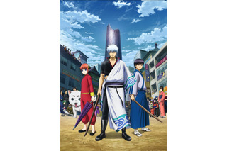 【キャラ誕生日まとめ】7月3～10日生まれのキャラは？ 「銀魂」沖田総悟から「アイナナ」七瀬陸まで 画像