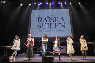 「バンドリ！」初の舞台“We are RAISE A SUILEN”終演！ RASメンバーが感謝と思いを綴る「これからも、ずっと共に」 画像